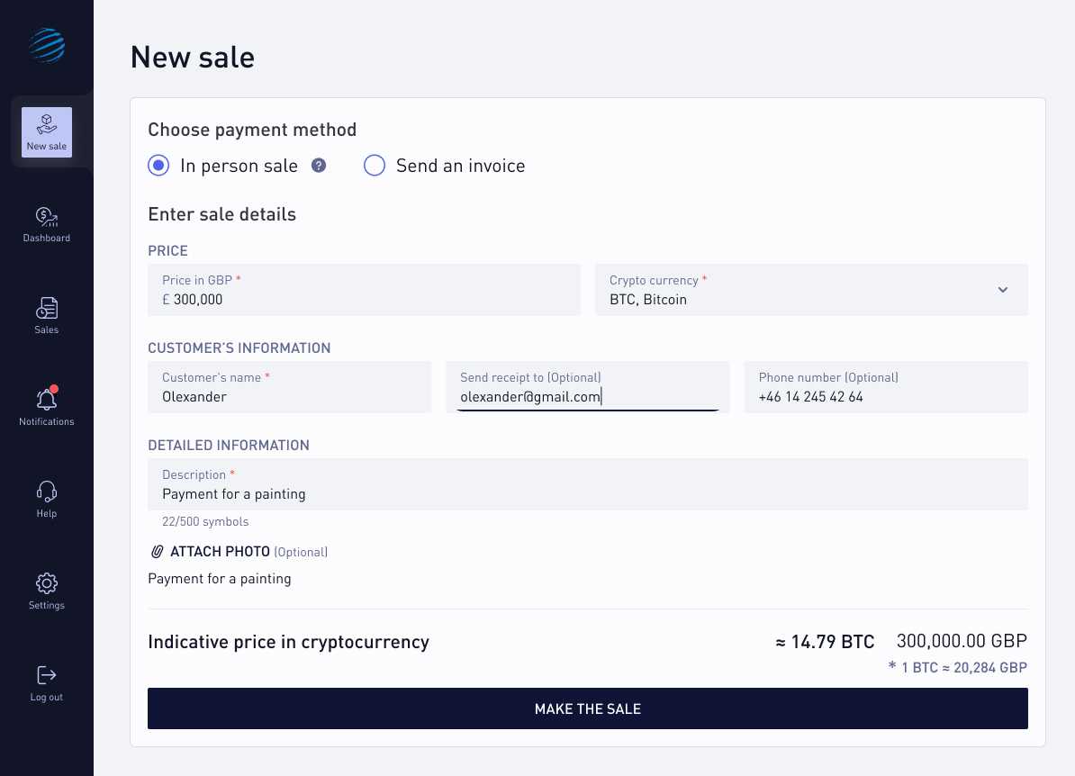 app-example